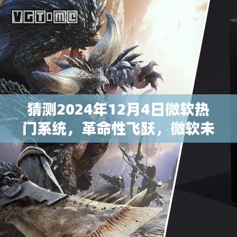沉厚寡言 第5页