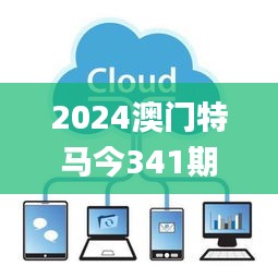 小心翼翼 第4页