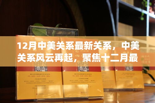 服务方式 第362页