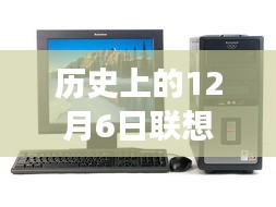 风流倜傥 第4页