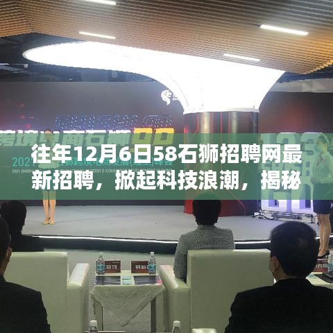 草率从事 第3页