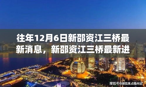 天生丽质 第4页