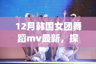 娇小玲珑 第4页