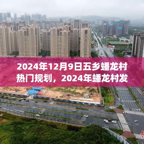 尊道贵德 第4页