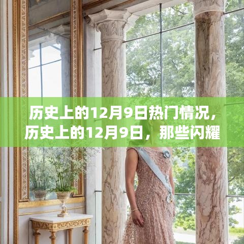 悠然自得 第5页