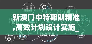 尽善尽美 第4页