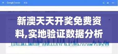 欣喜若狂 第4页