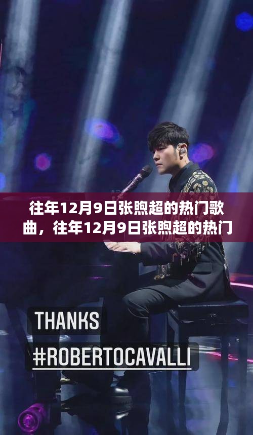 巧舌如簧 第3页