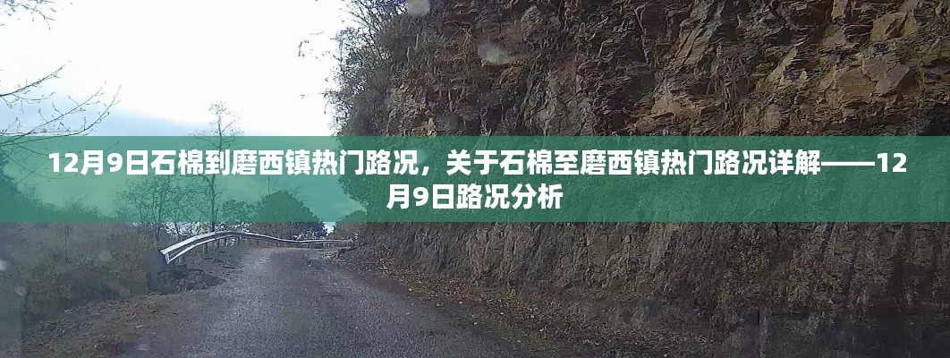 贵人多忘事 第3页