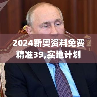窗明几净 第4页