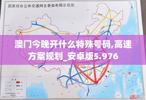 贵冠履轻头足 第4页