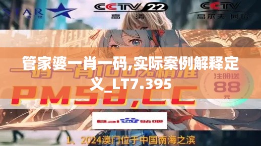 联系我们 第356页