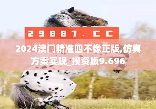没精打采 第3页