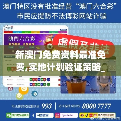 惊弦之鸟 第4页