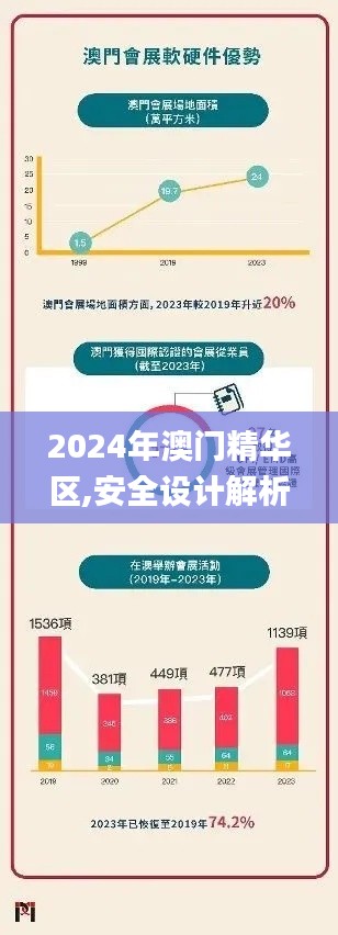 小家碧玉 第4页