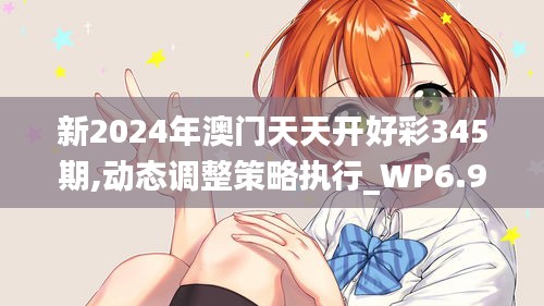 勤学苦练 第4页