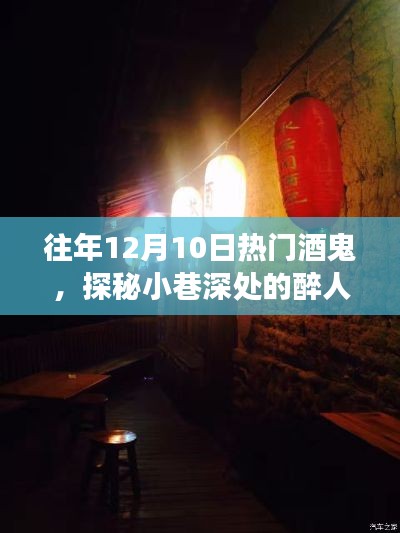 字斟句酌 第4页