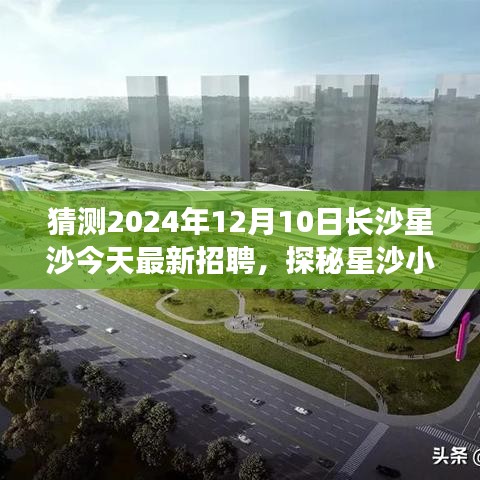 服务方式 第340页