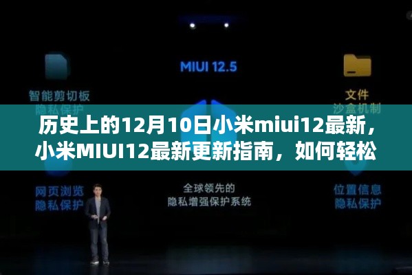 贵险贱璧 第4页