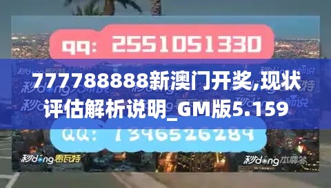 还醇返朴 第4页