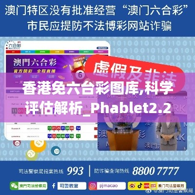 笨鸟先飞 第3页