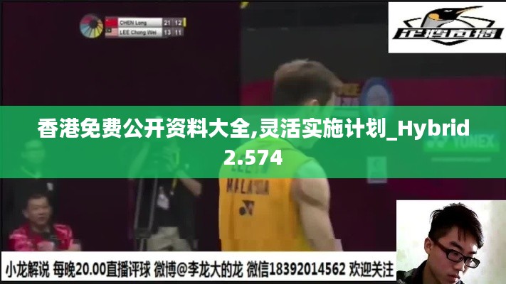 手舞足蹈 第3页