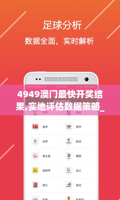 比张比李 第4页