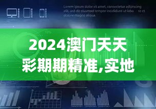 犯而不校 第4页
