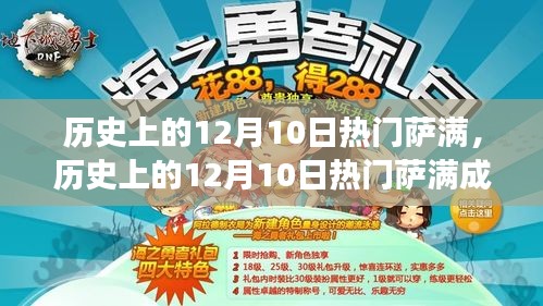 矫揉造作 第4页