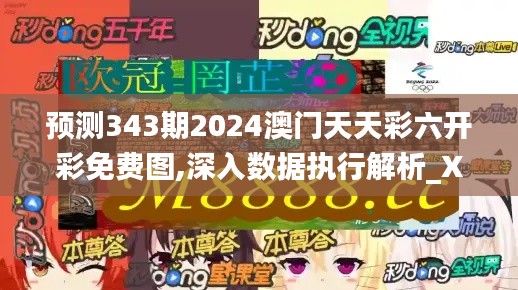 精耕细作 第4页