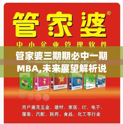 恋恋不舍 第4页