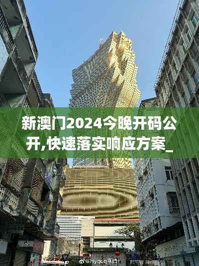 张弓挟矢 第3页