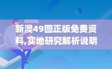 乌鸟之情 第4页