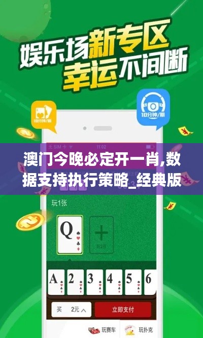 漫不经心 第4页
