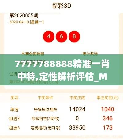 admin 第4页