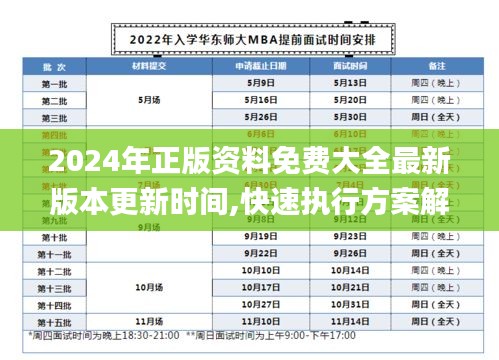联系我们 第332页