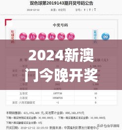 物离乡贵 第4页