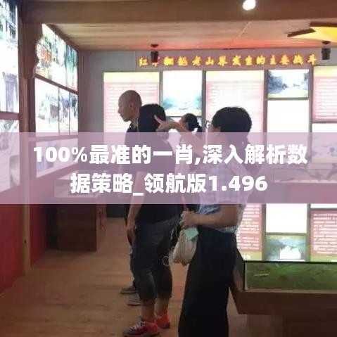 披沙拣金 第4页
