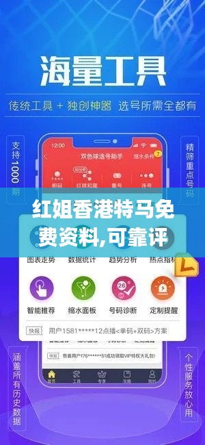 全神贯注 第4页