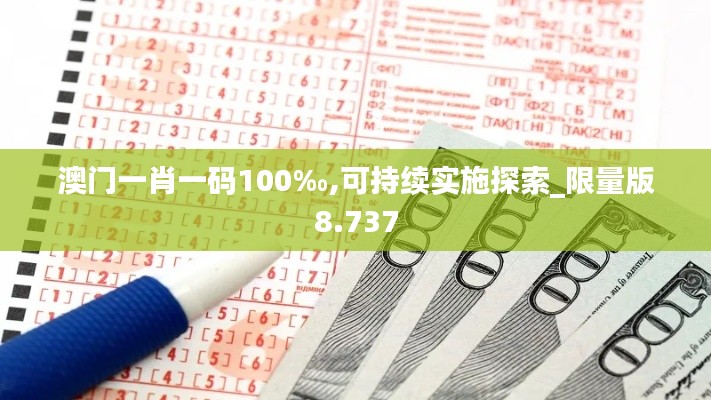 江南烟雨断桥殇 第4页