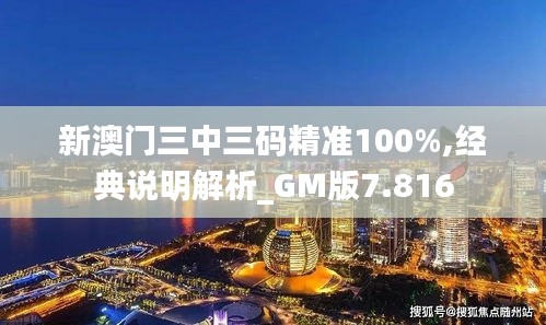 不求甚解 第3页