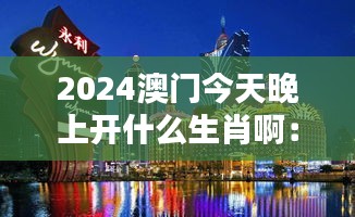 漫天飞舞 第4页