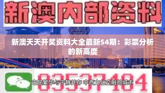 天生丽质 第3页