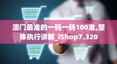 关于我们 第318页