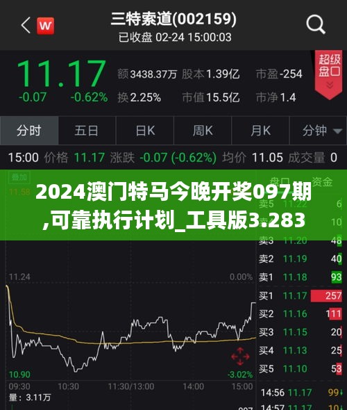 网店开店宝APP 第305页