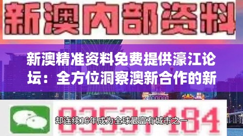 椎髻布衣 第4页