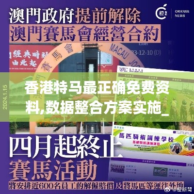 斫琱为朴 第3页