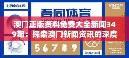 杳无音信 第3页