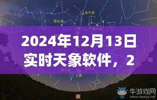 预见未来