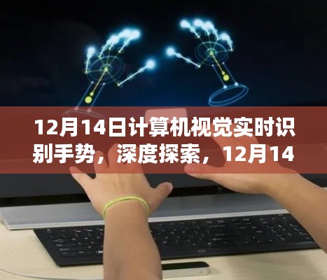 乌鸟私情 第3页
